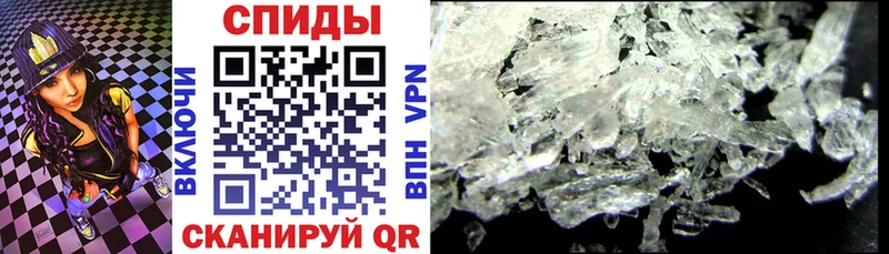 АМФ Premium  это клад  Шарыпово 