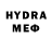 КЕТАМИН VHQ xxdrewxx