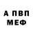 Alpha PVP СК КРИС Asya Gorodetskaya
