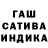 Героин хмурый Naodtherealist