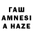 Первитин пудра Tania Reeves