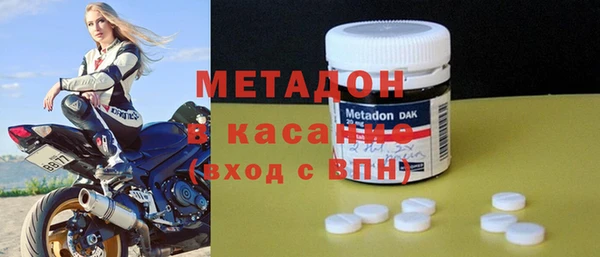 кокаин VHQ Покачи