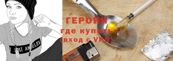 мефедрон VHQ Волосово