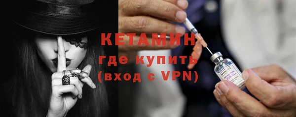 мефедрон VHQ Волосово