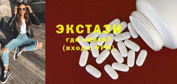 гашиш Вязьма