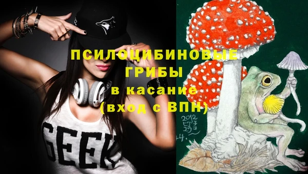 мефедрон VHQ Володарск