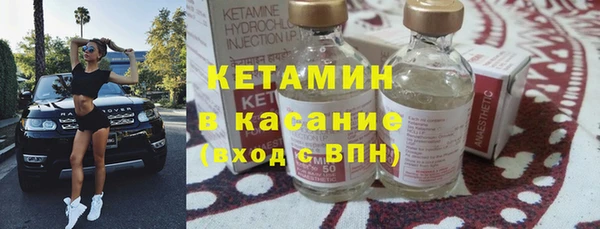 гашиш Вязьма