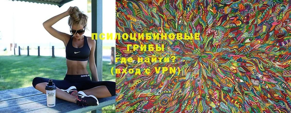 мефедрон VHQ Волосово