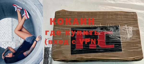MDMA Premium VHQ Покров