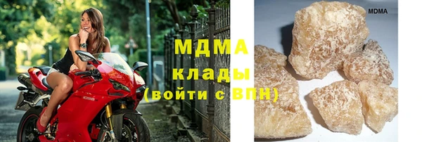 MDMA Premium VHQ Покров